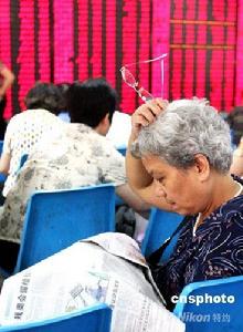 操纵证券期货交易价格罪 操纵证券期货交易价格罪