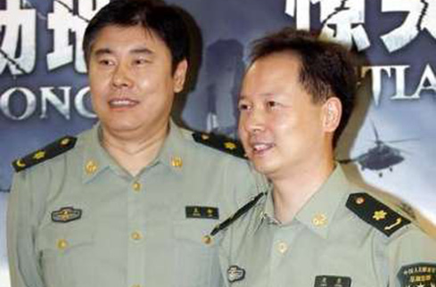 炮震 炮震