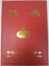宝贝第一