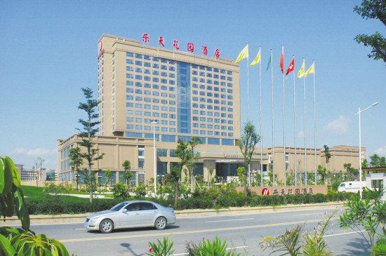 五星级酒店--乐天花园酒店 五星级酒店--乐天花园酒店