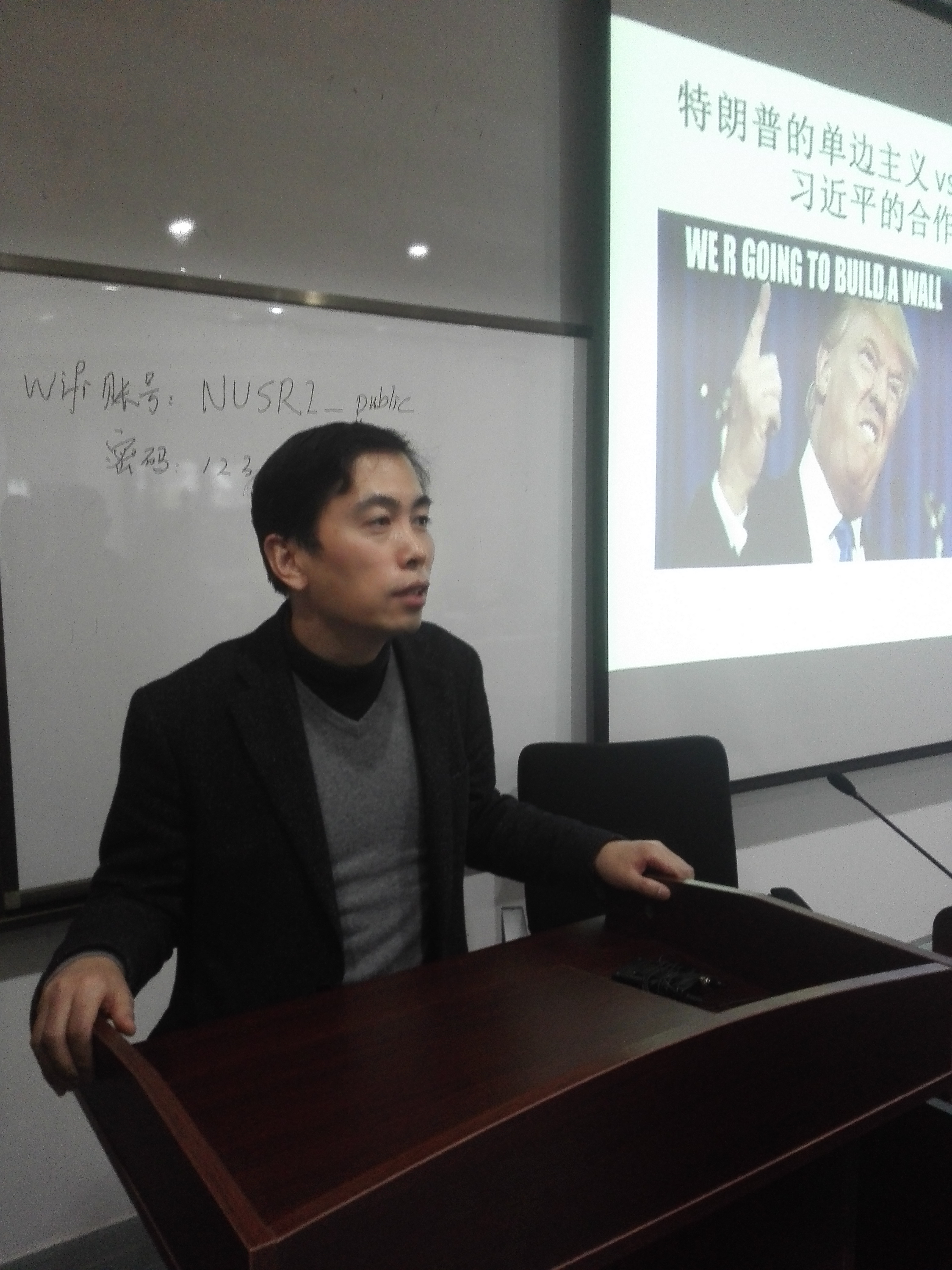 陈波(经济学家) 陈波(经济学家)