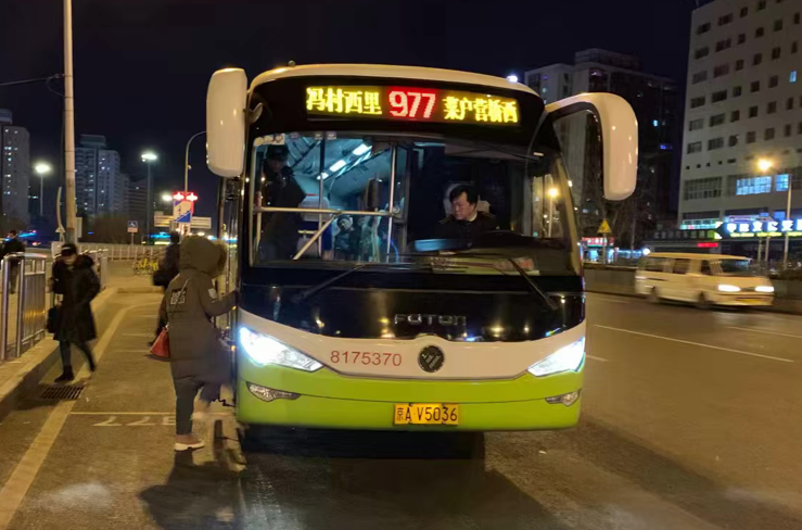 北京公交977路 北京公交977路