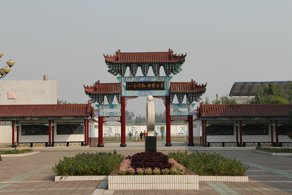 安丰中学 安丰中学