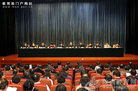 2012-2013中国大学及学科专业评估报告 2012-2013中国大学及学科专业评估报告