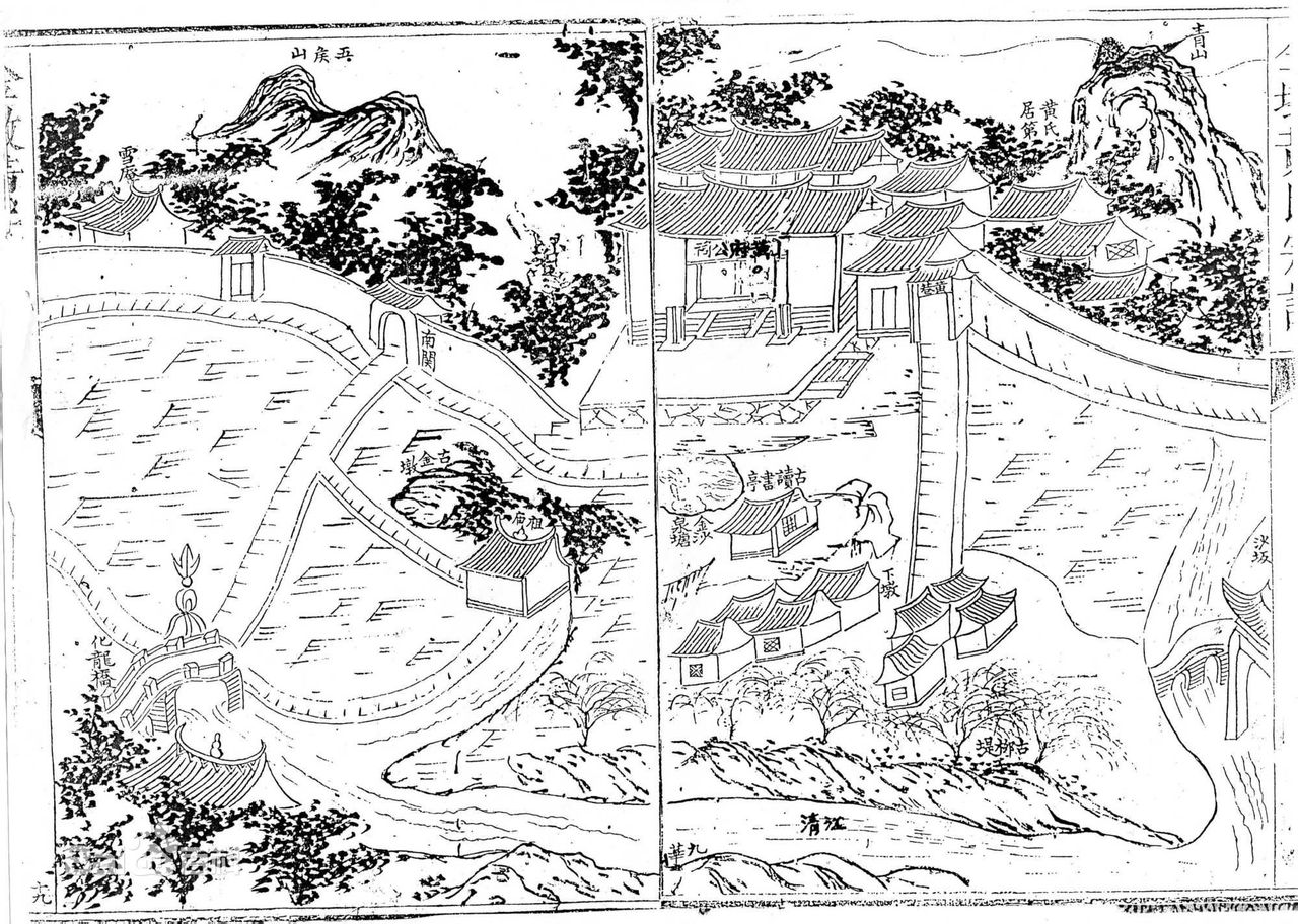 沙堤村(福建省莆田市荔城区黄石镇下辖村) 沙堤村(福建省莆田市荔城区黄石镇下辖村)