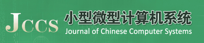 小型微型计算机系统 小型微型计算机系统