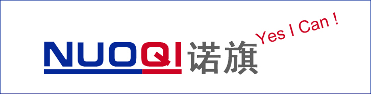 诺旗网信(北京)科技有限公司 诺旗网信(北京)科技有限公司