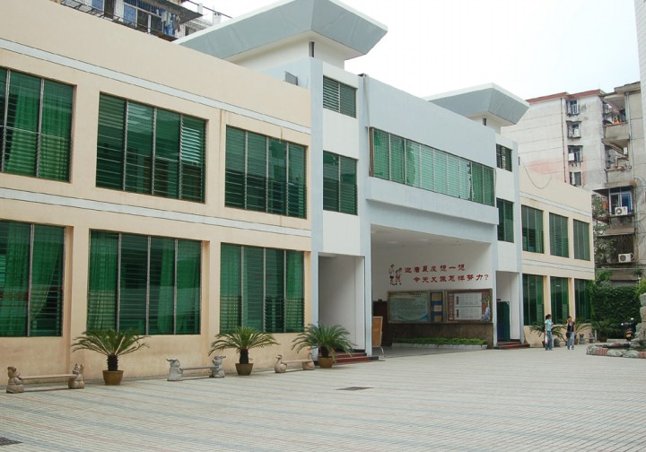 文清路国小 文清路国小
