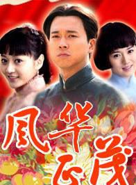 江铠同