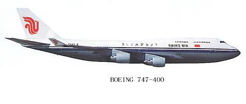 中国国际航空公司的波音747-400型 中国国际航空公司的波音747-400型
