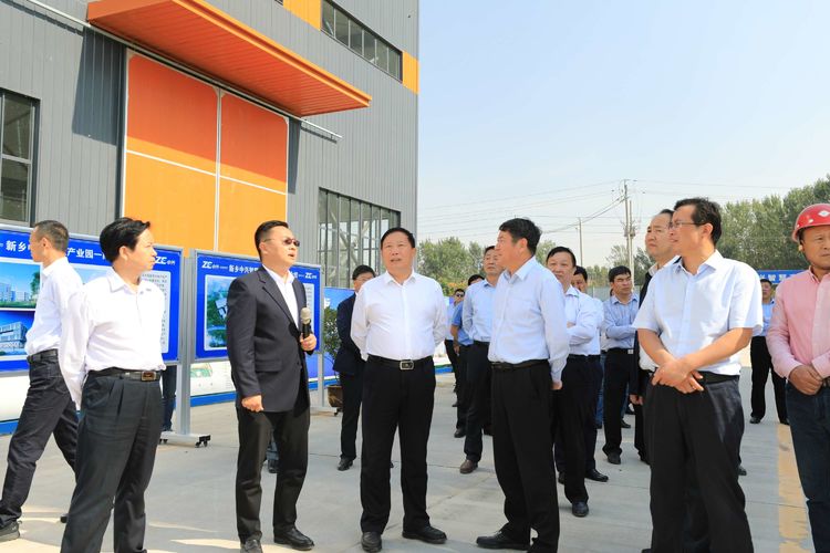 新乡市委副书记、市长王登喜带队观摩新乡中兴智慧产业园项目 新乡市委副书记、市长王登喜带队观摩新乡中兴智慧产业园项目