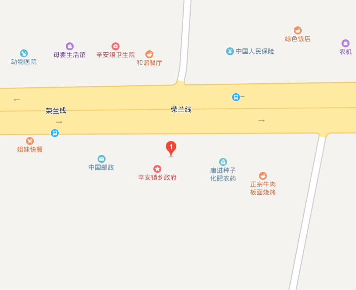 辛安镇镇 辛安镇镇