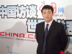 唐朝(中国当代作家) 唐朝(中国当代作家)