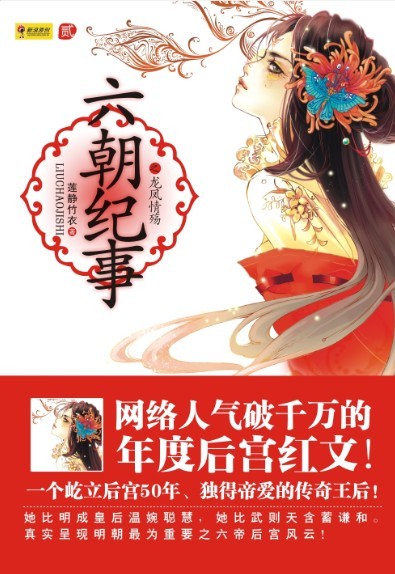 李卓 李卓