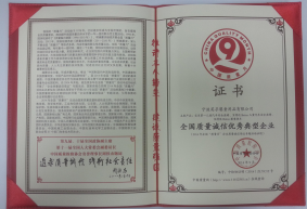 宝贝第一