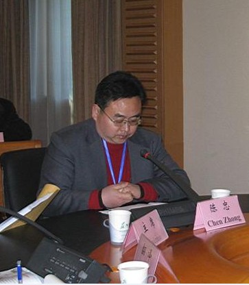 陈忠 陈忠