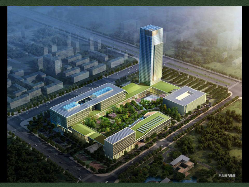 中国建设银行合肥生产基地及安徽省分行 中国建设银行合肥生产基地及安徽省分行