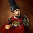 李昖 李昖