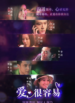 黄宥明