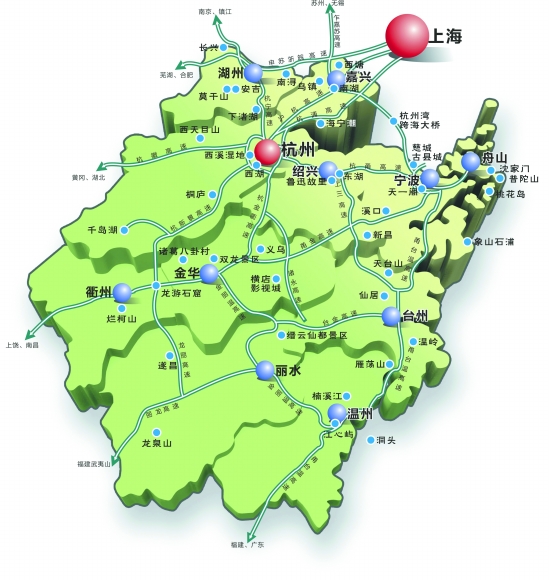 浙江十大主题旅游线路设计大赛 浙江十大主题旅游线路设计大赛