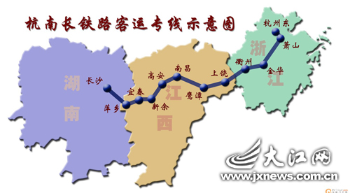 合福铁路客运专线示意图 合福铁路客运专线示意图