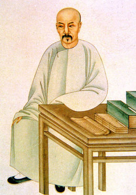 训诂学 训诂学