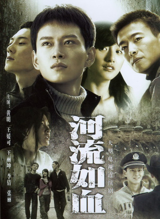 黄宥明