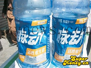 脉劫 脉劫
