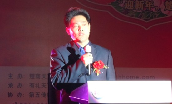 杜勇(”新丝绸之路经济带”上的开拓者) 杜勇(”新丝绸之路经济带”上的开拓者)