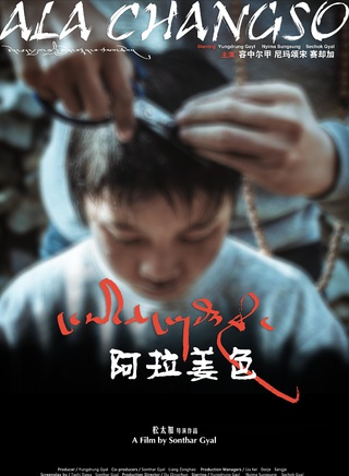 容中尔甲