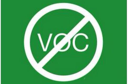 VOC(挥发性有机化合物) VOC(挥发性有机化合物)