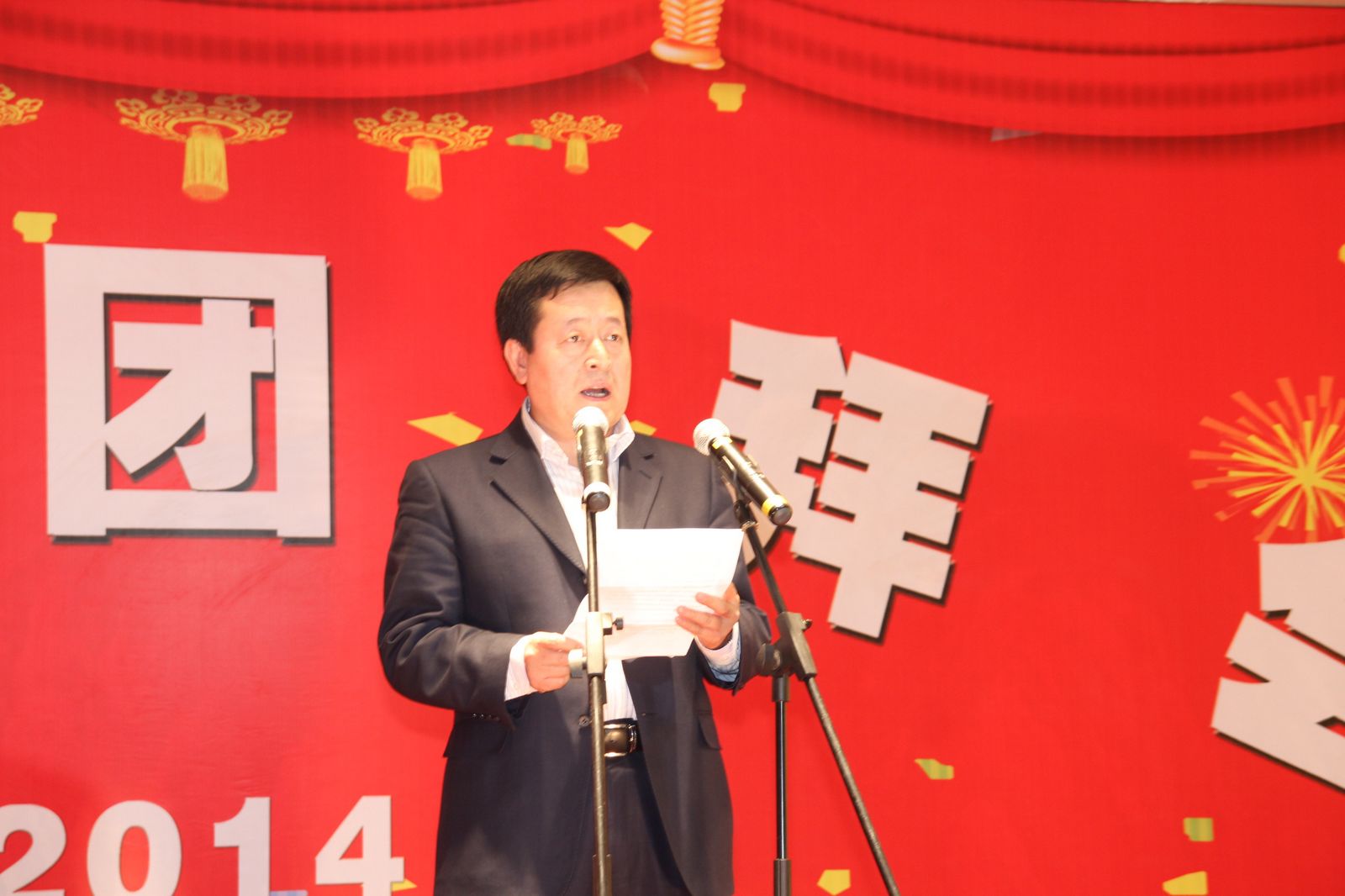 李森阳 李森阳