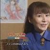 岛津冴子 岛津冴子