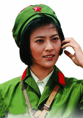 红领章(2004年由导演李俊岩执导的电视剧)