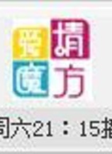 佘曼妮