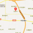 范庄村(河北省邯郸市肥乡区辛安镇范庄村) 范庄村(河北省邯郸市肥乡区辛安镇范庄村)