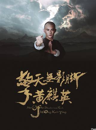 江明洋
