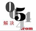 解决网 解决网