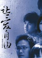 张曦文(中国大陆影视演员)