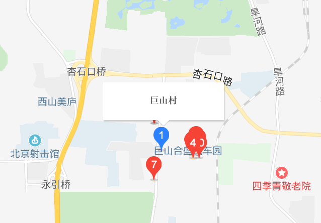 巨山村 巨山村