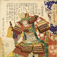 小西行长 小西行长