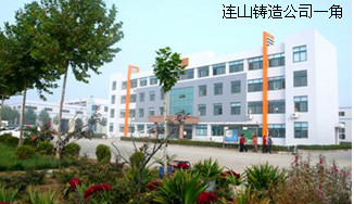 辛南村 辛南村