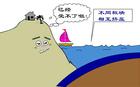 地震活动图 地震活动图