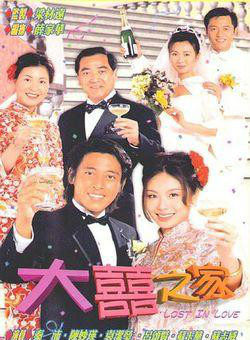 陶玉玲