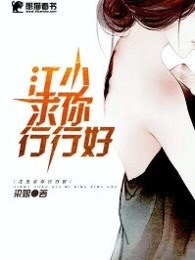 原来一直爱着你 原来一直爱着你
