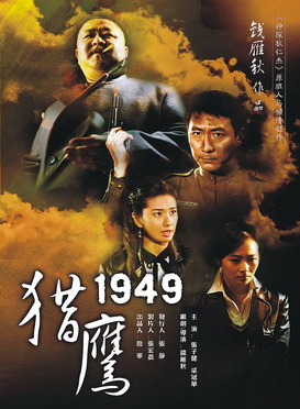 李卓林