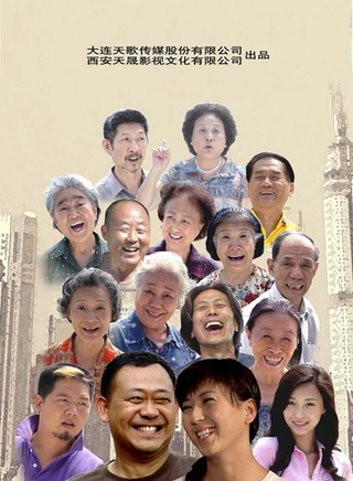 张曦文(中国大陆影视演员)