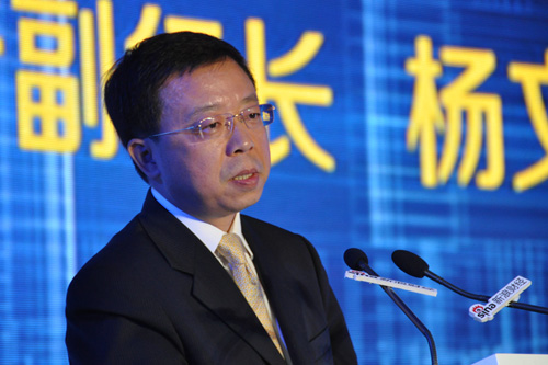 杨文升 杨文升