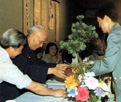 李寿恆 李寿恆