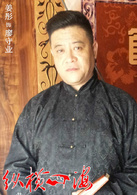 绝命追蹤(2013年谭俏、柯政铭执导电视剧)